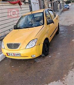 سايبا طيبا